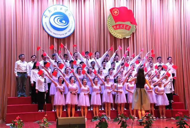 "我和祖国心连心"大合唱比赛活动方案