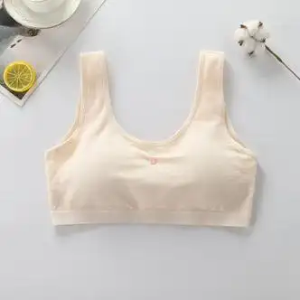 芽衣铺少女文胸女孩内衣小背心初中高中生女大童运动发育期透气薄款