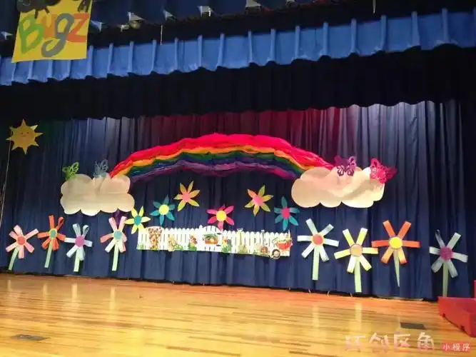 六一舞台布置 吊饰手工,超低成本打造华丽六一!