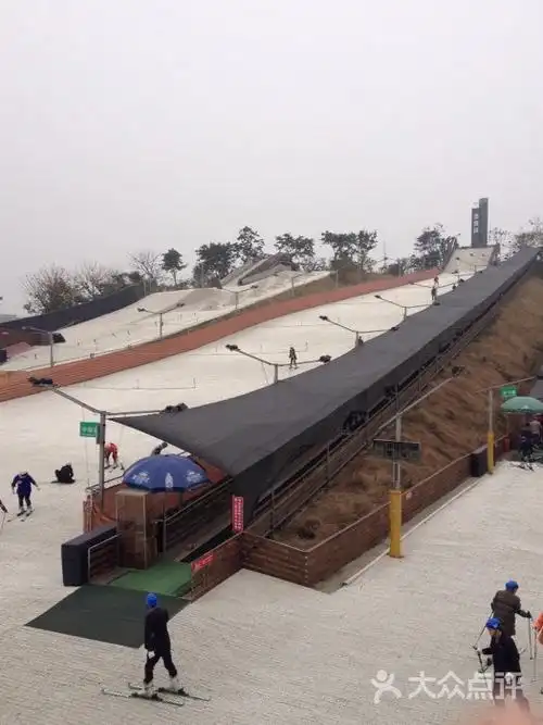 美洲四季滑雪场