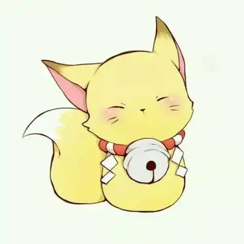 动漫狐狸图片不要拟人的用来做头像