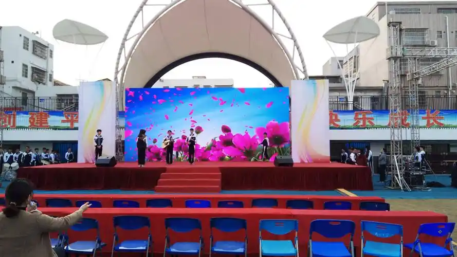 灯光音响租赁_舞台设备租赁_商务会议设备-深圳市鹏越科技有限公司