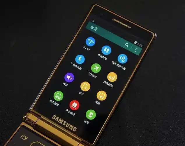 土豪专用!三星w2015电信4g全网通手机到手晒-中关村在线综合论坛