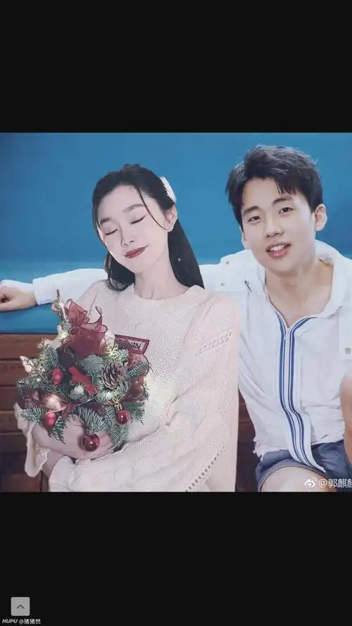 找到郭麒麟和宋轶在谈恋爱的新证据了