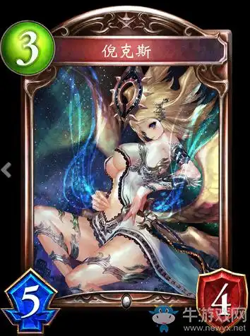 《影之诗》倪克斯卡牌图鉴