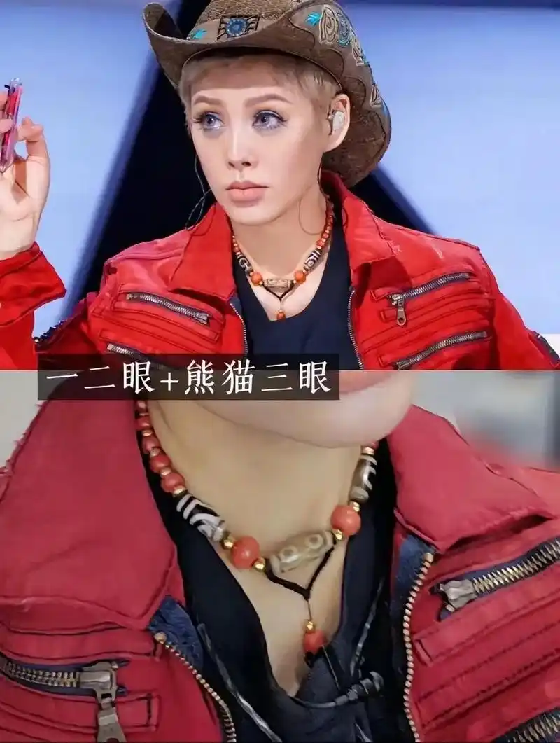 盘点下文玩大户女神宁静的天珠.宁静姐姐可谓是文玩大户呀!