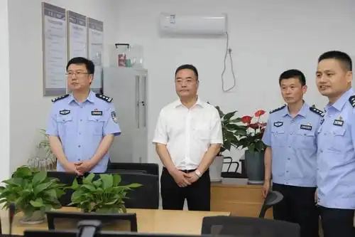 市公安局党委书记,局长吴建伟,市公安局党委副书记,政委吴宏,海虞镇