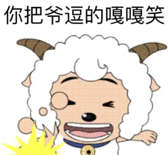 小姐,赏个脸喝一杯吗?(麦旋风)