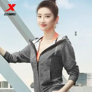 特步景甜同款外套女2021春季新款透气运动训练连帽外套女子运动服