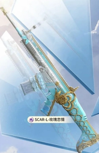 和平精英白色情人节套装怎么领取玫瑰恋人获取方法