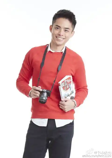 eric 出生 1982年11月10日(37岁) 中国台湾 国籍  中国 别名  利昂霖