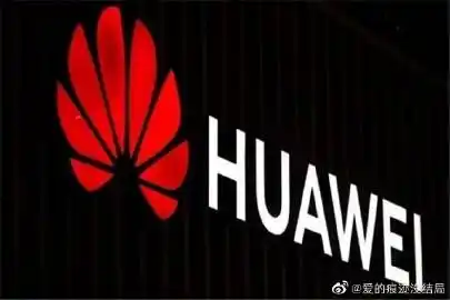 爱的痕迹没结局的微博_微博