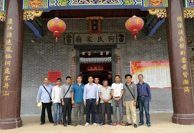 江西宁都青塘何氏家庙杨公勘择发人丁今成万丁巨族