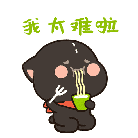 我真是咸吃萝卜淡操心!可是,这也真的是可怕的现象啊!