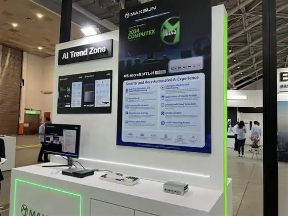 在铭瑄科技的ai新品中,最引人注目的就是ms-aicraft mtl-h ai mini pc