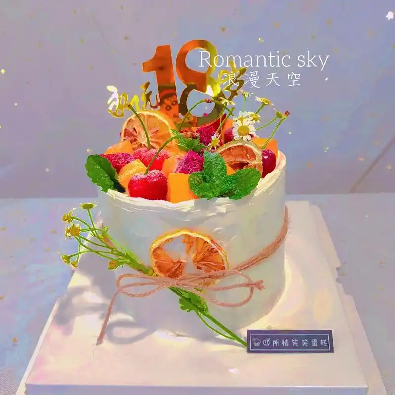 网红蛋糕 #14寸男孩生日水果蛋糕图片 - 抖音