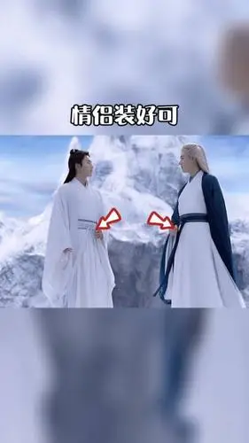 山河令#首尾相呼应该,初见絮蓝温灰白,结局絮灰白温蓝,情侣装好可