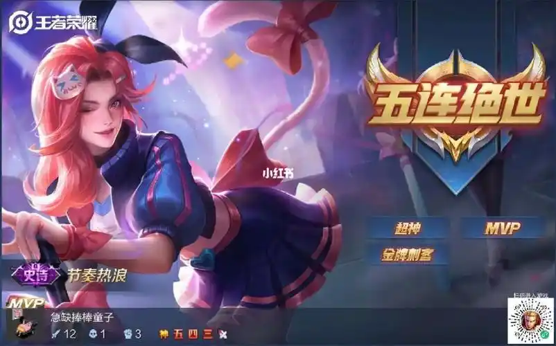 小王虐我千百遍我对小王如初恋