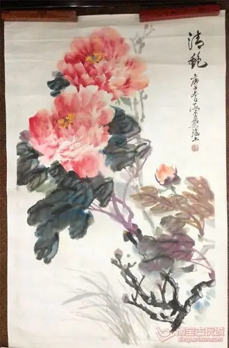 百可园 - 著名海派画家 乔木 清艳