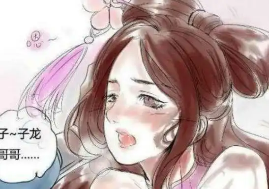 王者荣耀:貂蝉生病嘴馋想吃烤鸡,赵子龙:不可以