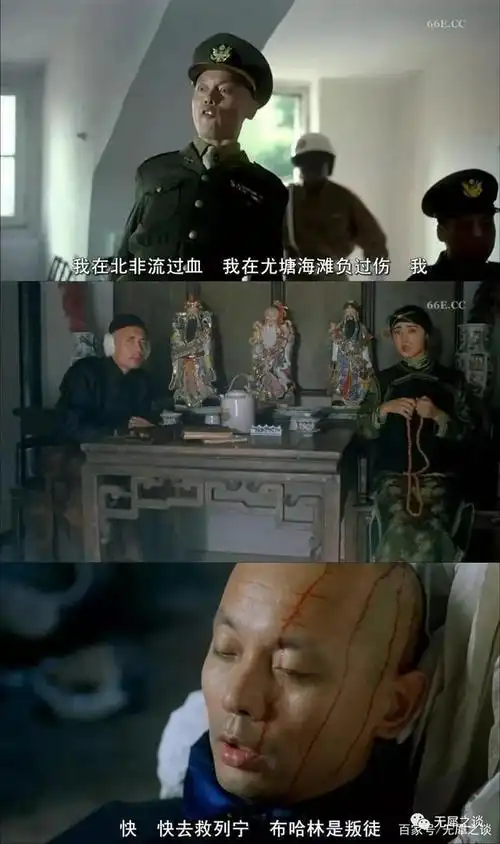 1997年过去了,我很怀念它——《甲方乙方》重返电影院