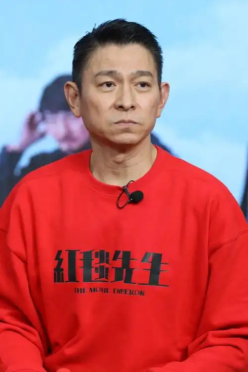 不是你不努力 是我不够诚恳##刘德华扫楼听到恭喜发财的反应##林熙蕾