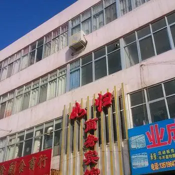 兰州温泉酒店预订-宾馆价格地址查询-住宿汇