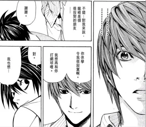 twil商商 的推荐