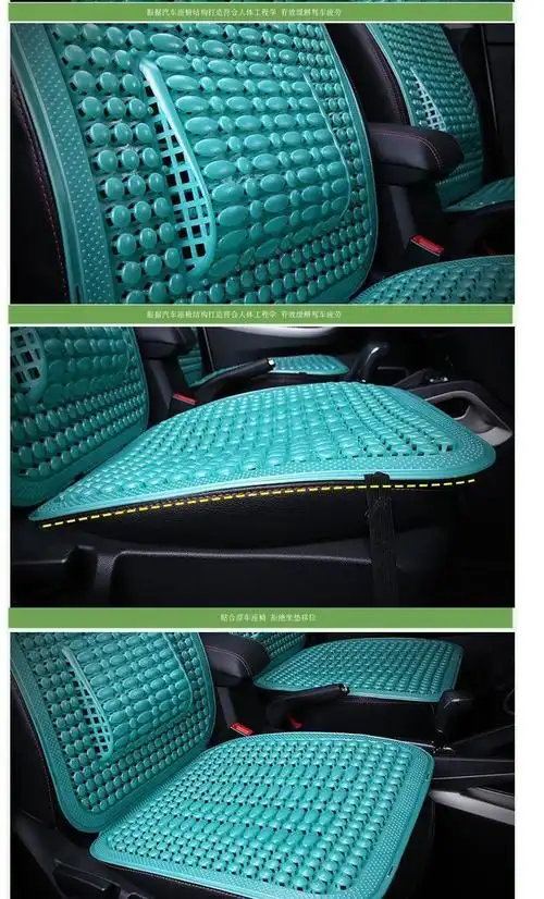 货车坐垫夏季透气卡车卧铺凉席解放gtl欧曼etx新j6p德龙x3000天v