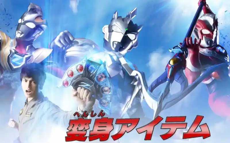 泽塔奥特曼-5分钟特别映像(预告)_哔哩哔哩 (゜-゜)つロ 干杯~-bili