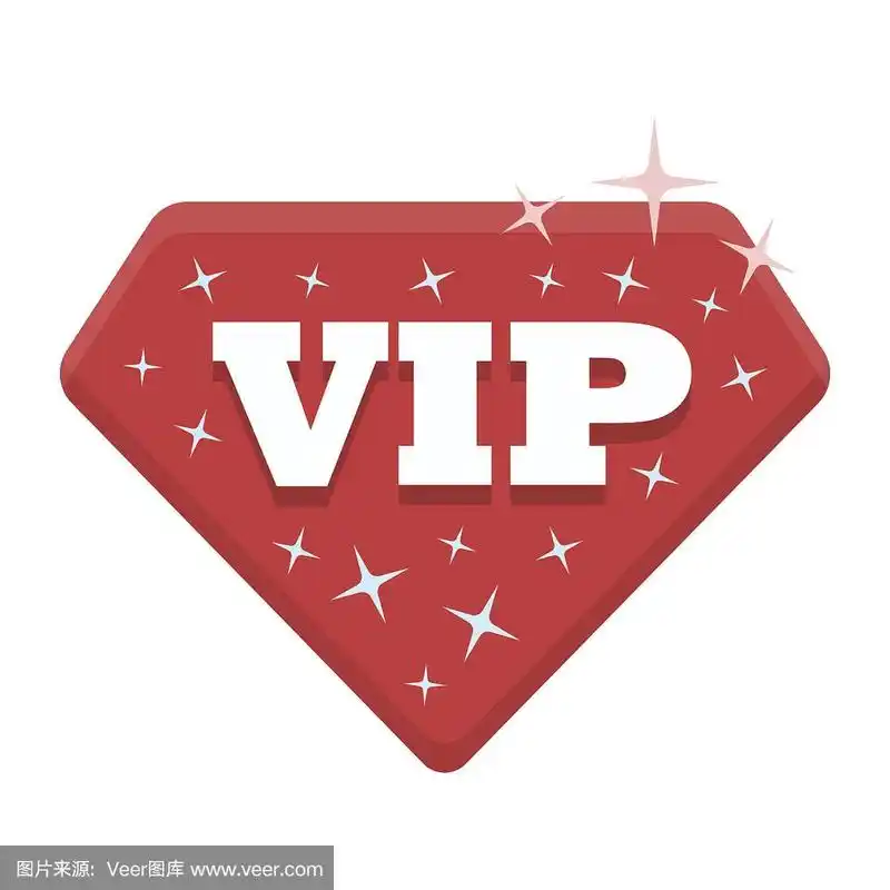 vip图标在卡通风格孤立的白色背景.标签符号股票矢量插图.