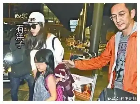 金巧巧|吴启华|一见钟情|西游记续集_网易订阅