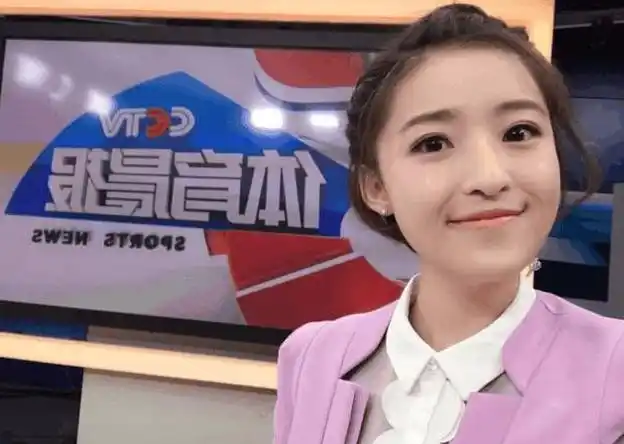 她是央视体育台花因解说世界杯一炮而红因私人酒局被开除