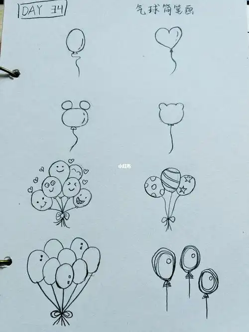 气球简笔画day34