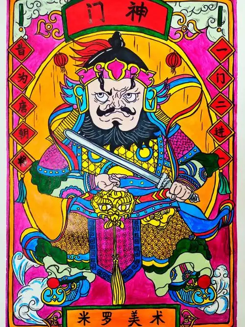 年画门神