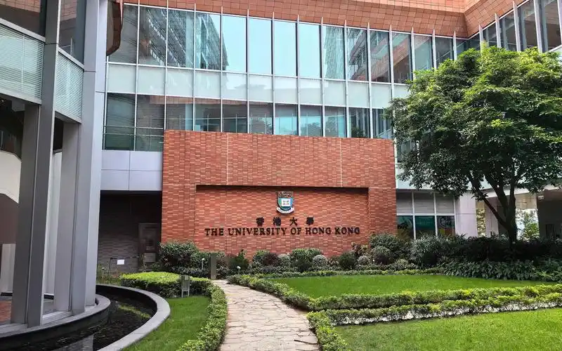 【恣意青春,筑梦港澳】2023级国际班新生香港大学研学之旅