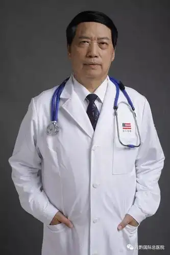 百名专家落户贵黔何国祥像将军园丁保姆一样的医生