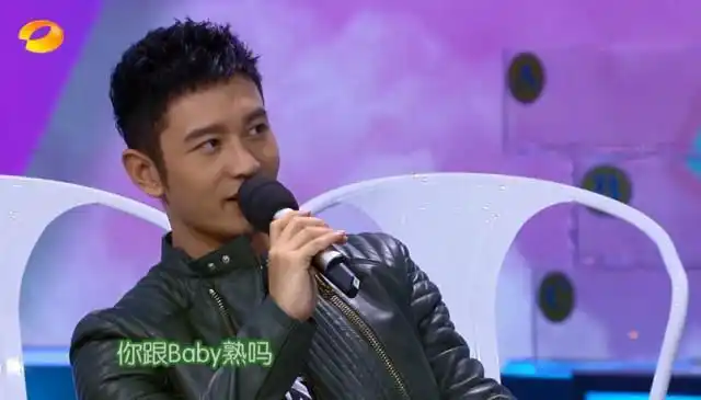 黄晓明上快本也要秀恩爱,何老师问他的这个问题道出网友心声