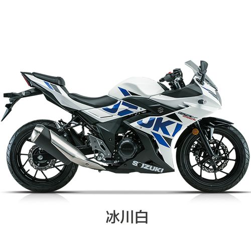 骊驰车友之家的优惠券大全—gsx250r-a原厂全车贴花导流罩贴画车壳