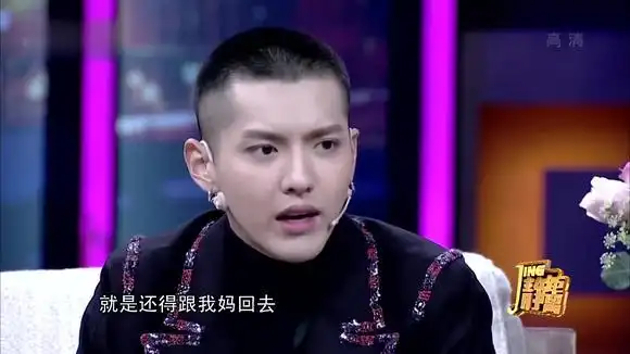 非常静距离:吴亦凡"一开始真的没有想过当明星"-影视综视频-搜狐视频