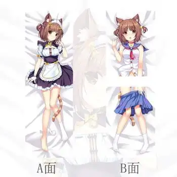 动漫巧克力与香子兰 巧克力 香子兰香草 椰子 桂 枫 红豆猫娘乐园定制