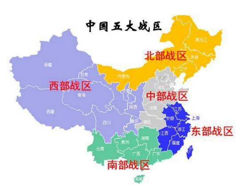 中国曾有着"6大军区",建国初期,首任司令员各个勇猛