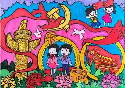 庆祝祖国建党100周年绘画作品_建党100周年主题绘画图片一等奖-技术