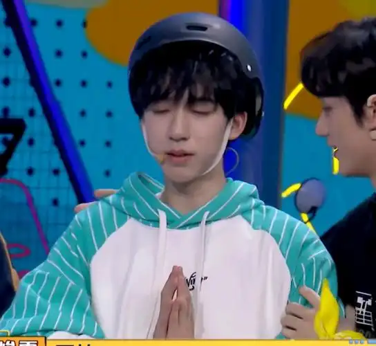 时代少年团 表情包大户