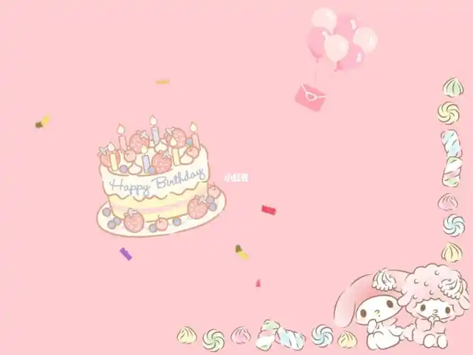 vlog片头三丽鸥粉色系生日主题