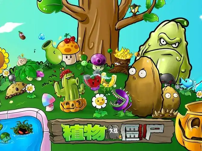 植物大战僵尸图片大全 植物大战僵尸图片大全简笔画-讯阳文艺网