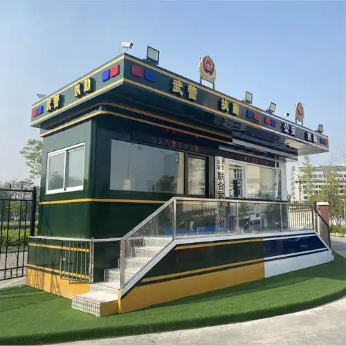 武警联勤岗亭警务室保平安携手共建城市新格局