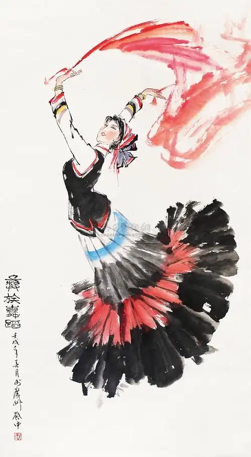 【彝族舞蹈 立轴 纸本】拍卖品_图片_价格_鉴赏_绘画_雅昌艺术品拍卖