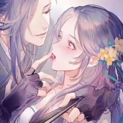 苏柒:动漫古风情头/准备好被爱俘虏了吗?_情侣头像_我要个性网