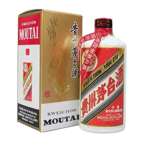 贵州茅台酒五星飞天白皮1999年53度500ml酱香型白酒收藏白酒陈年老酒